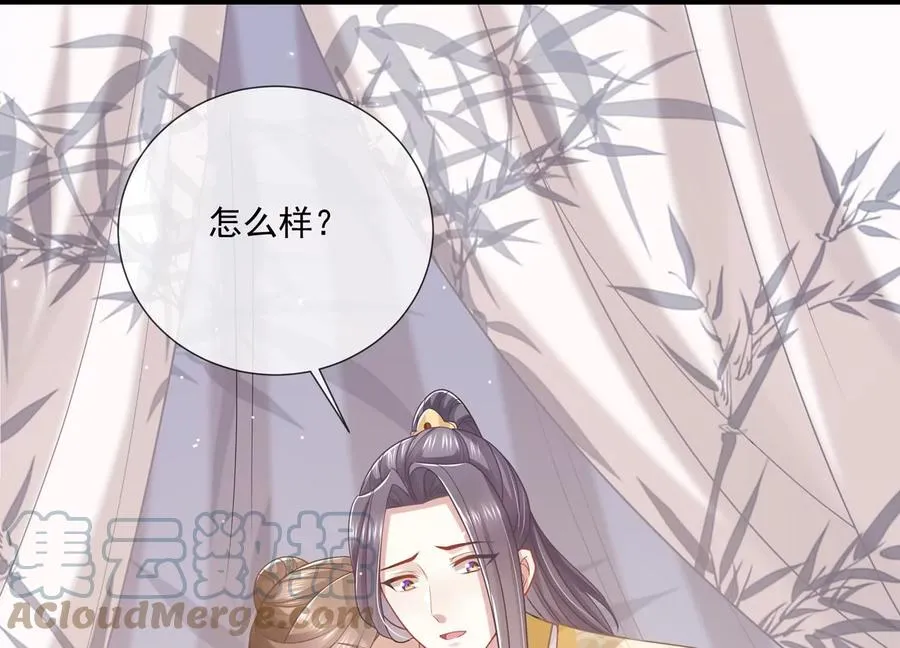 第101话 无力回天75