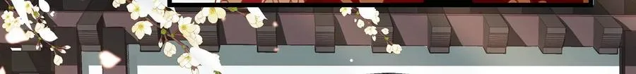 第114话 收服19