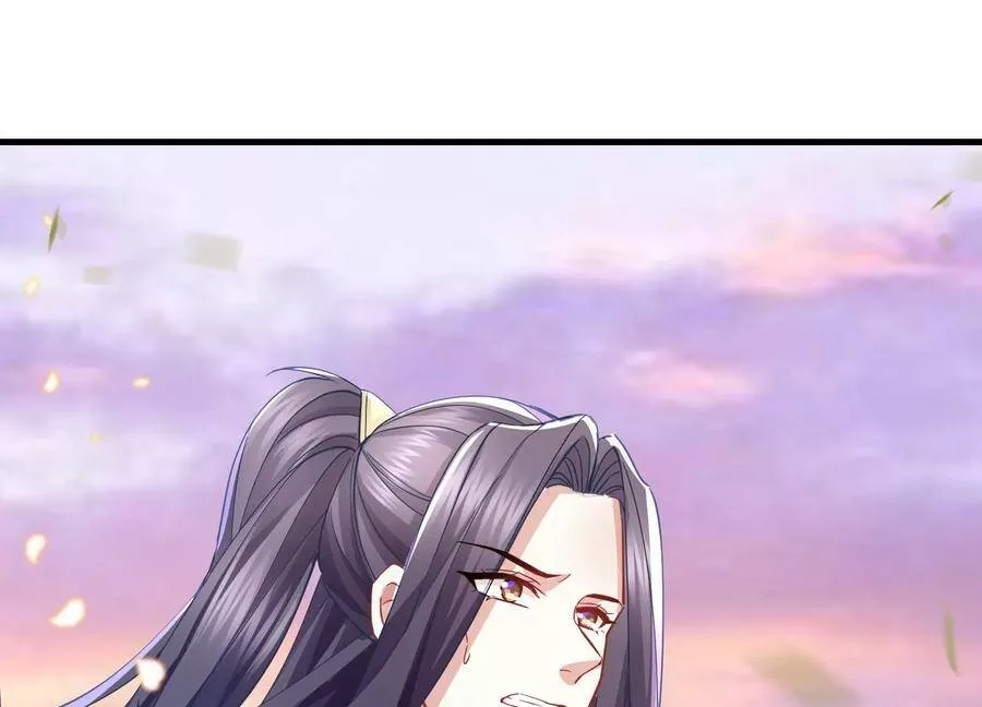 第60话 我该不该相信你68