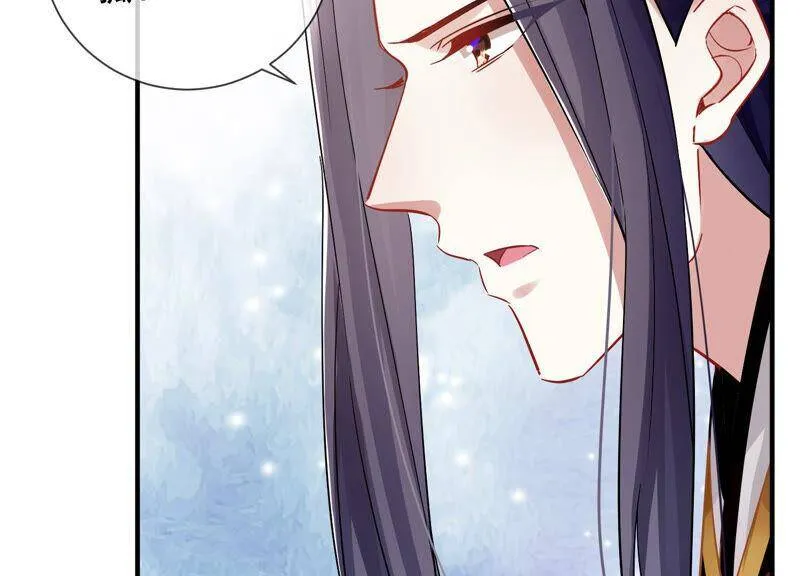 第30话 系统惩罚！74