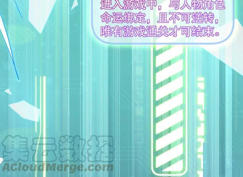 预告15