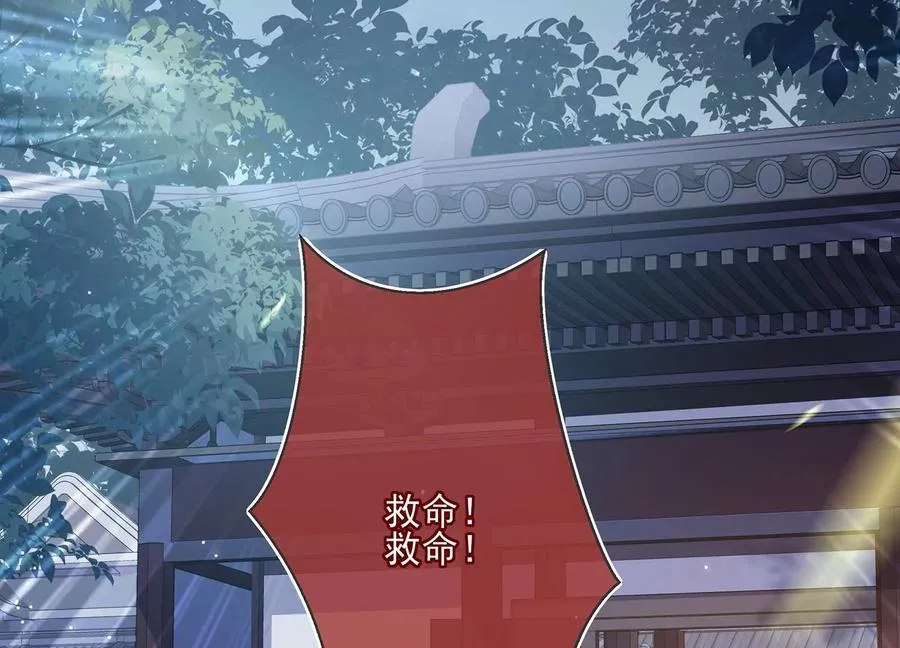 第135话 成王败寇7