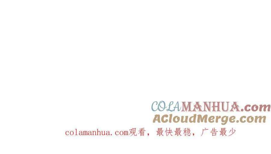 第75话 拉拢岳父84