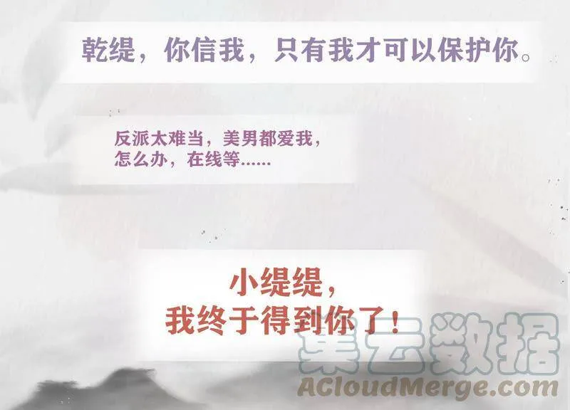 人物档案：霍水3