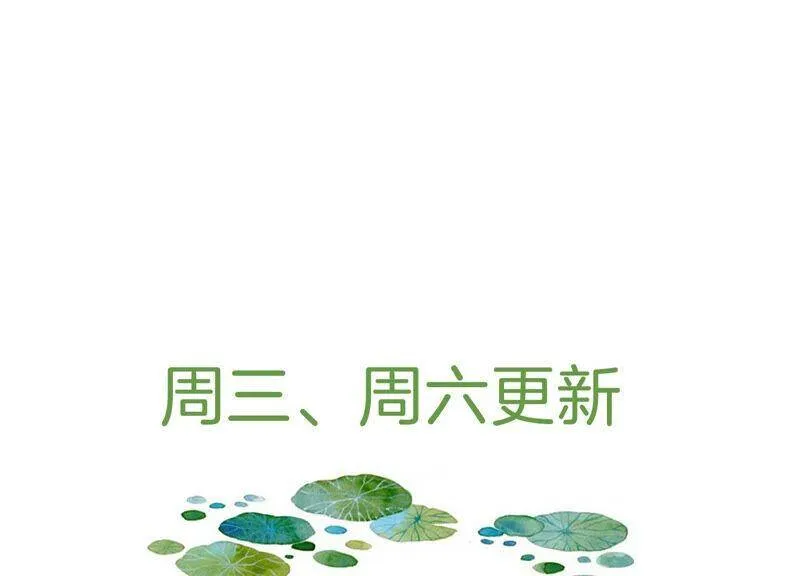 第11话 他现在是你的了70