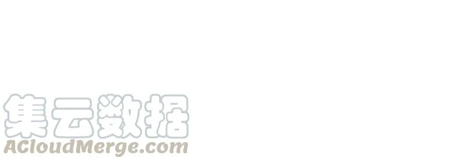 第71话 剑拔弩张84