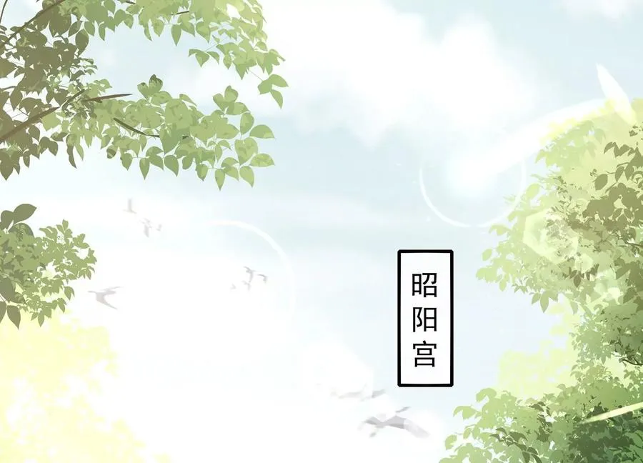 第98话 震怒62