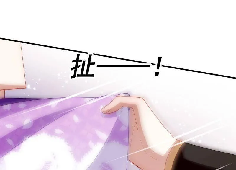 第24话 为你自己而活46
