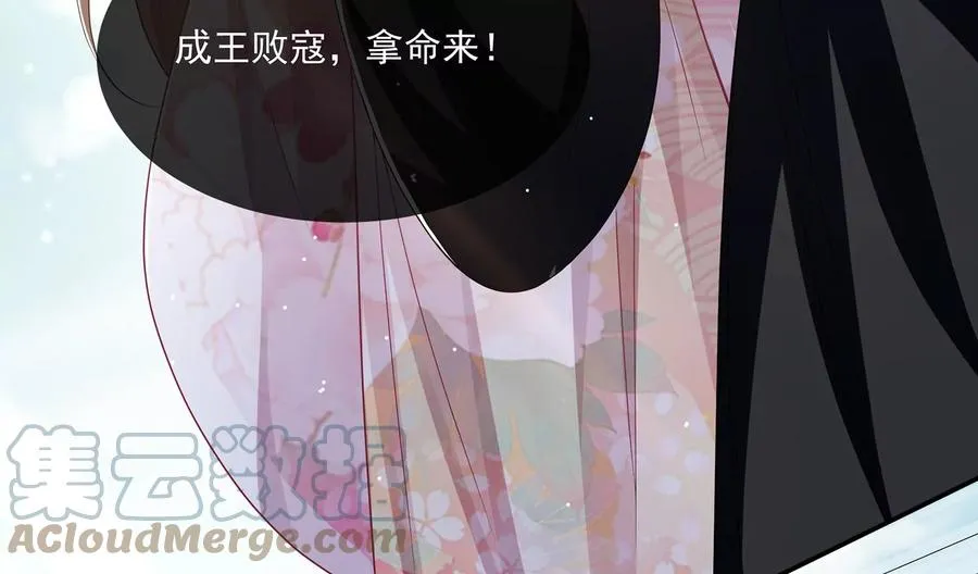 第139话 卷土重来45