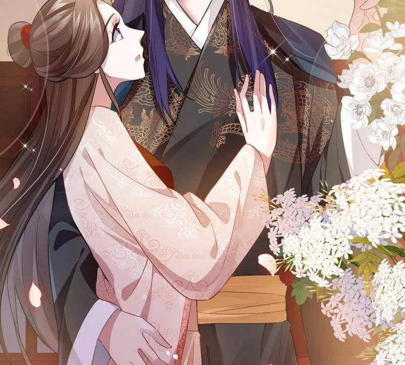 第4话 王上竟然吃醋了4