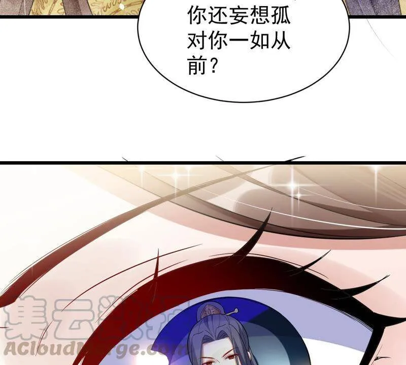预告48