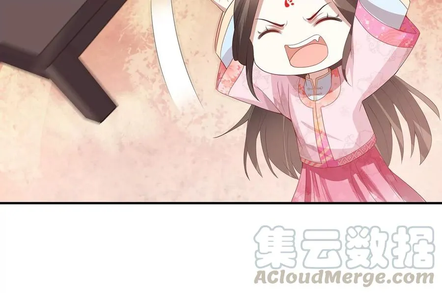 第72话 三个Bug？！36