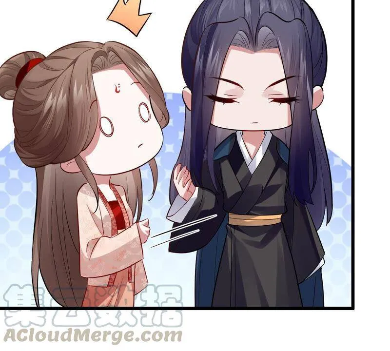 第4话 王上竟然吃醋了27