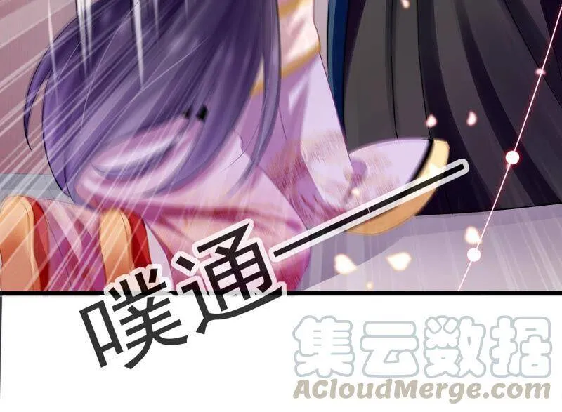 第8话 一石二鸟12