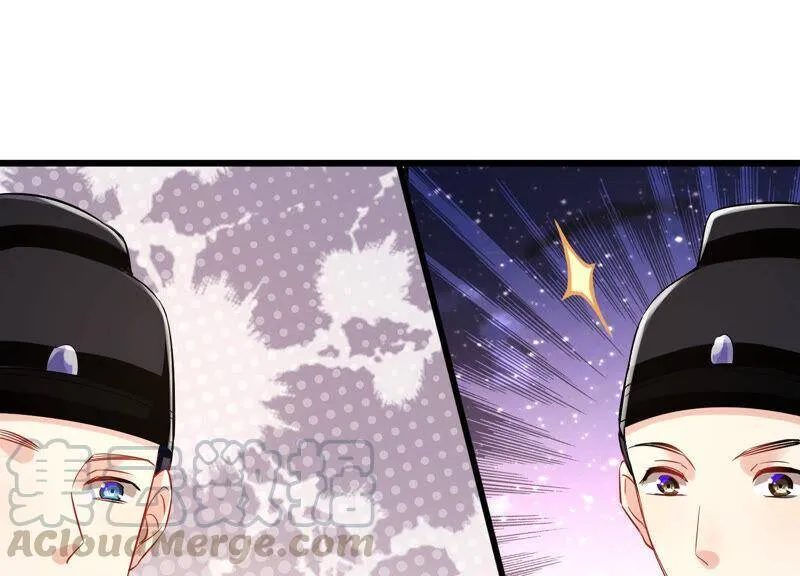 第7话 她心疼我？24
