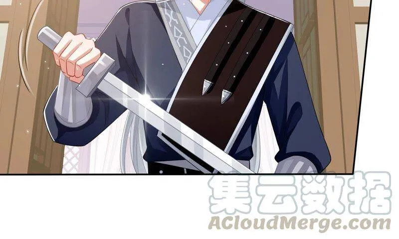 第40话 我终于出来啦！24