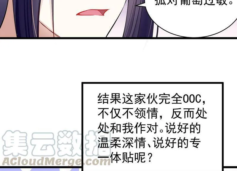 预告27