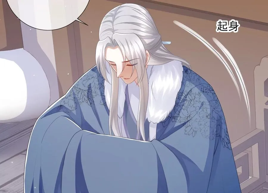 第129话 一路珍重34