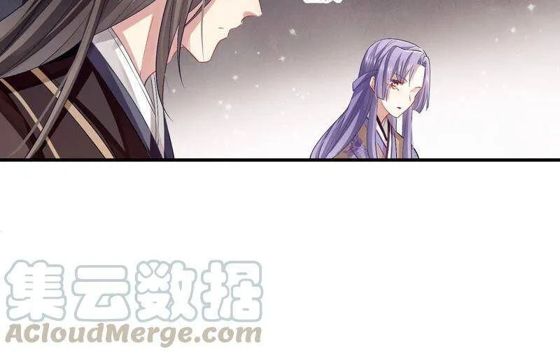 第26话 暗潮汹涌的夜宴48