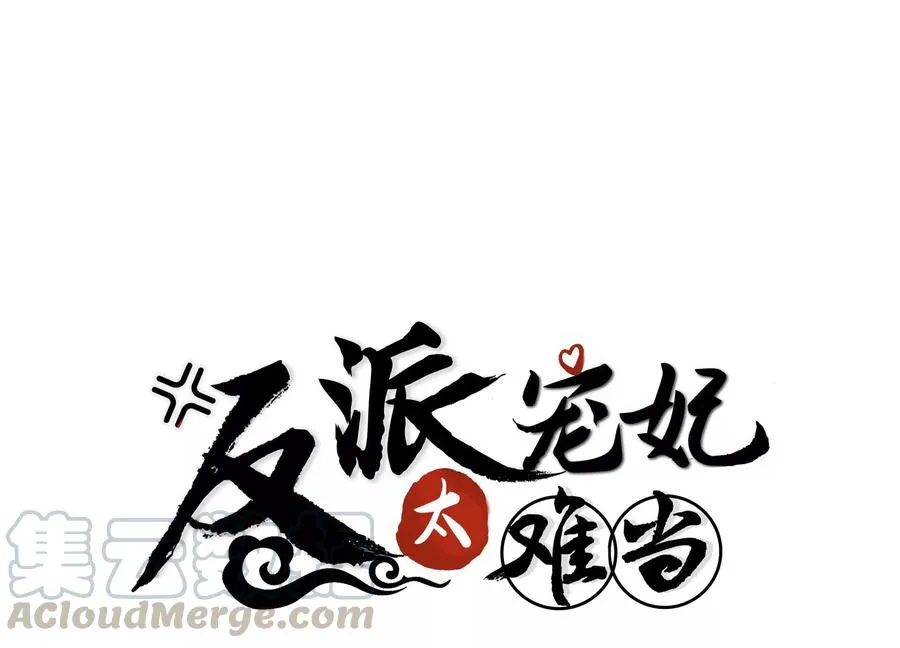 第77话 你逃不掉的0