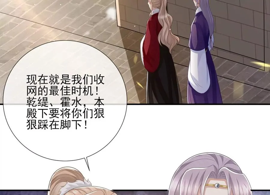 第128话 一路珍重64