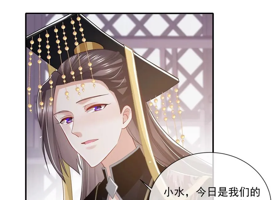 第140话 结局11