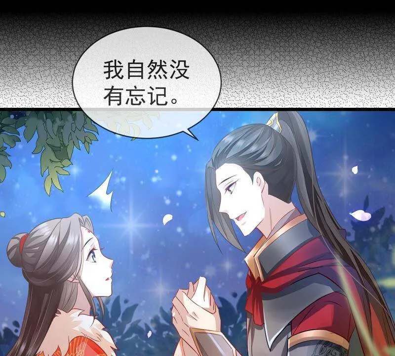 第5话 是个狠人！62
