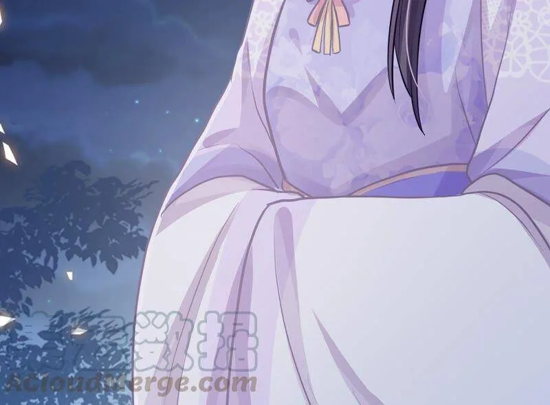 第55话 对我你可曾有真心？6