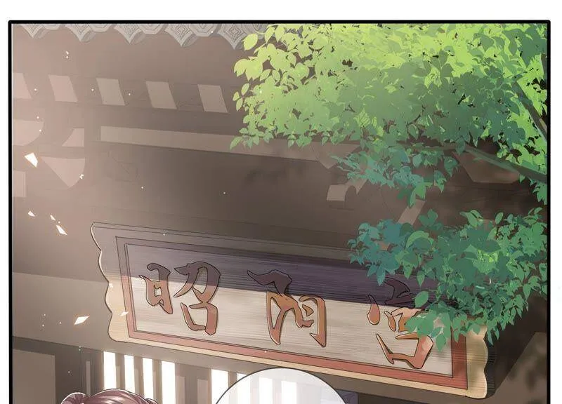 第45话 真相大白32
