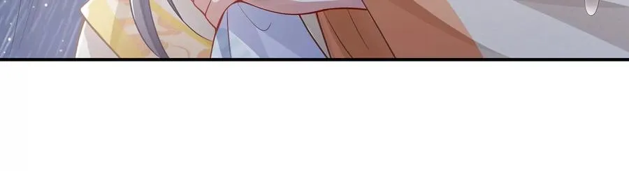第95话 火场遇险87