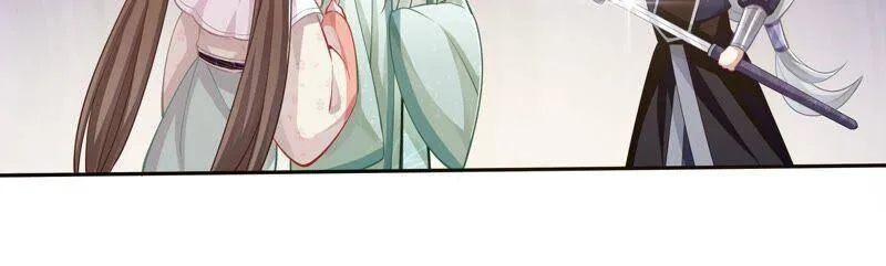 第40话 我终于出来啦！61