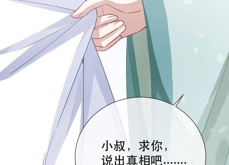 第44话 刺杀64