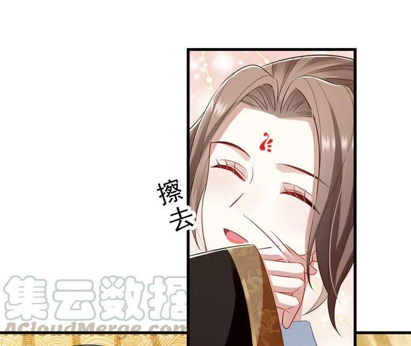 第16话 王上有隐疾？！18