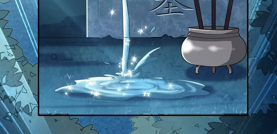 第81话 杀心49