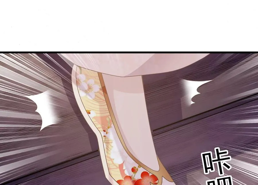 第104话 心头之恨47