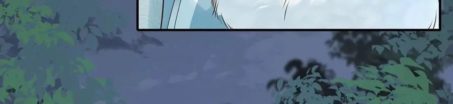 第125话 刺杀53