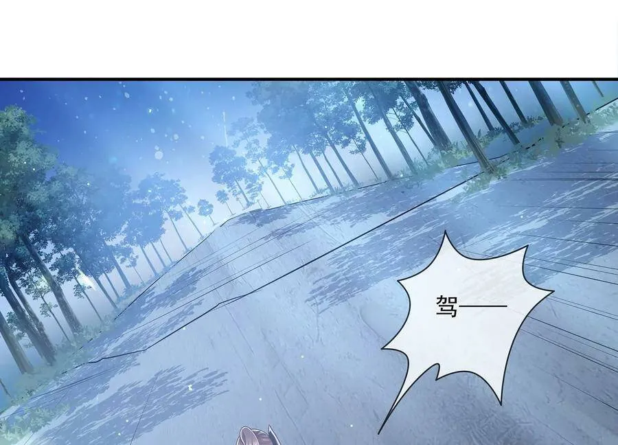 第87话 生死未卜55