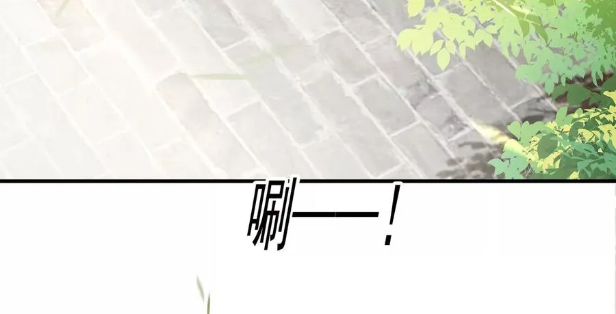 第91话 万里山河不及霍水41