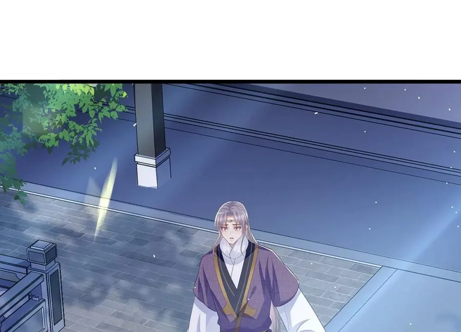 第133话 别死14