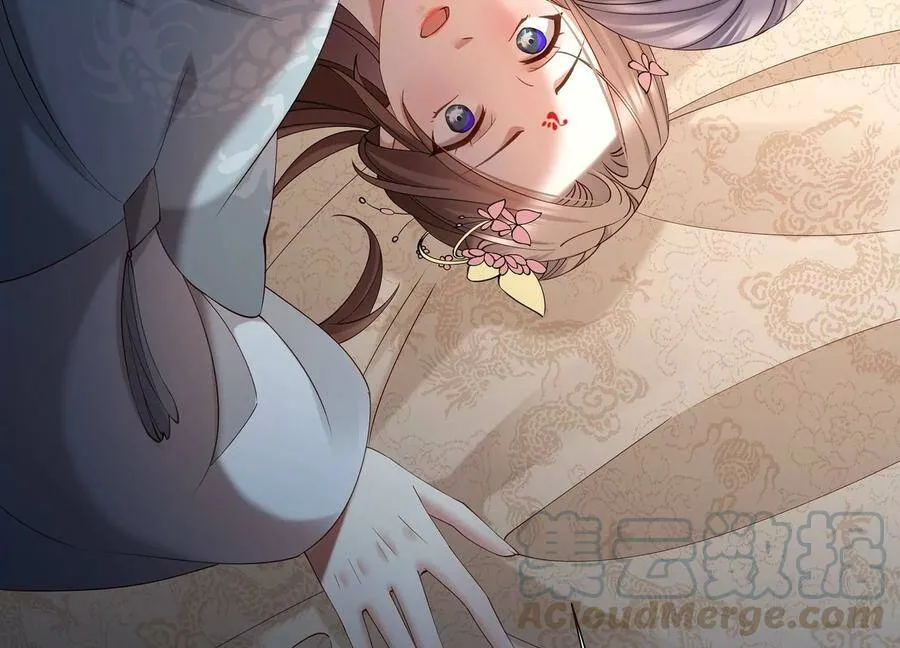 第69话 窥见真面目24