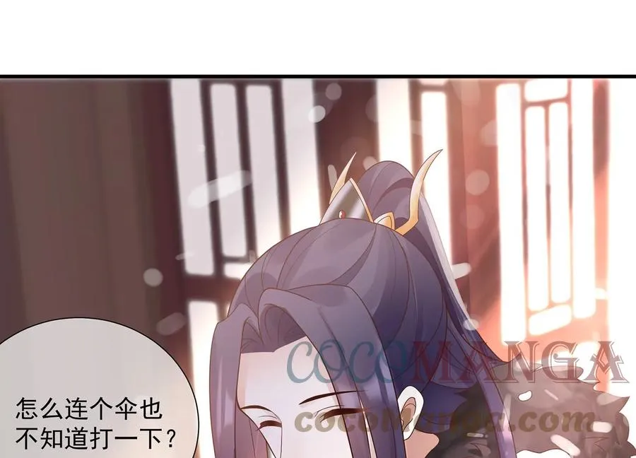 第116话 白滚滚51