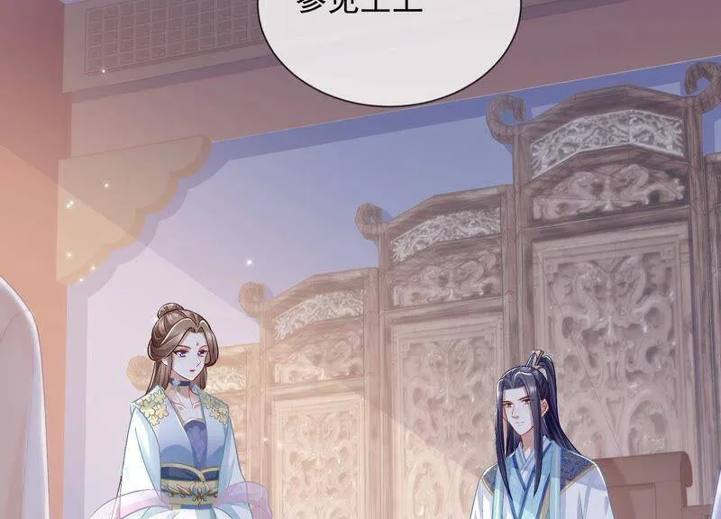 第31话 这该死的人设！87