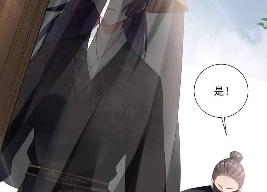 第104话 心头之恨7