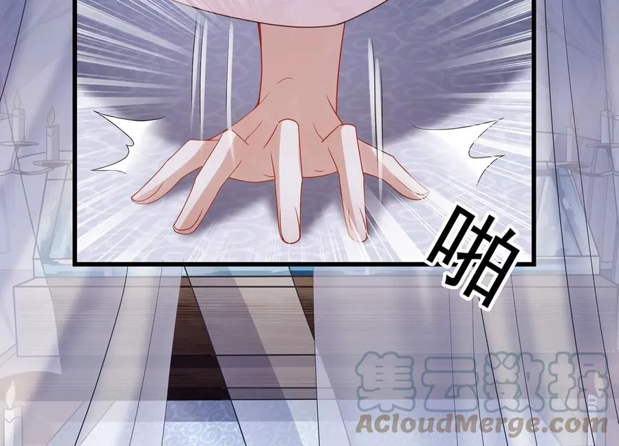 第104话 心头之恨54