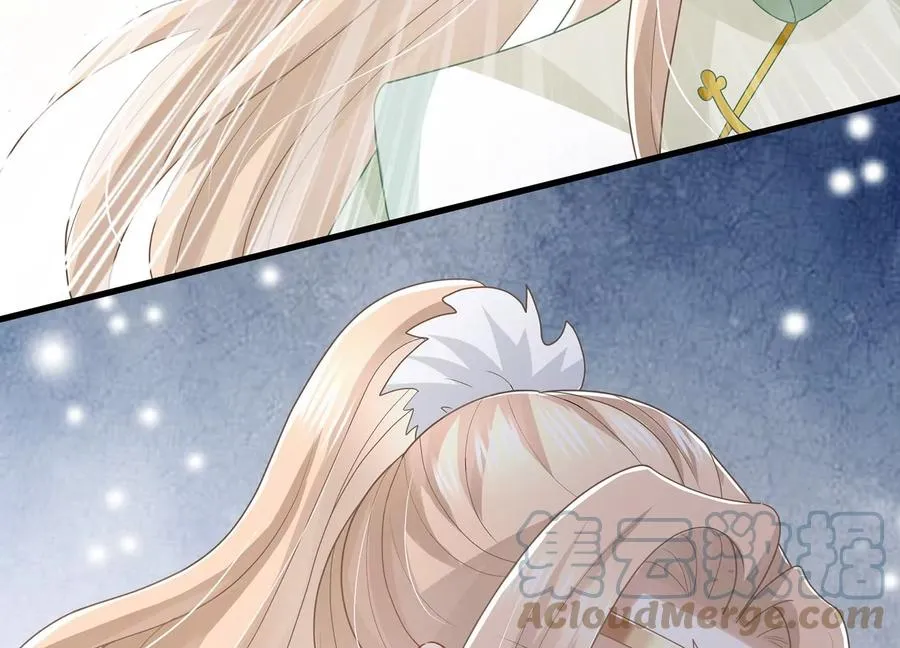 第109话 放开我小叔！12