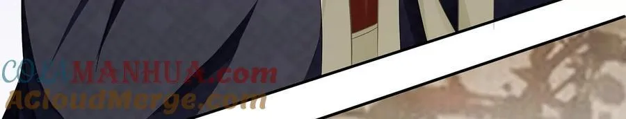 第75话 拉拢岳父15