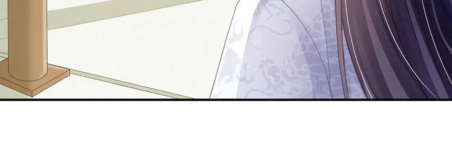 第79话 你没有心7