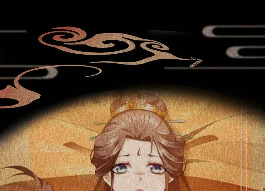 第69话 窥见真面目32