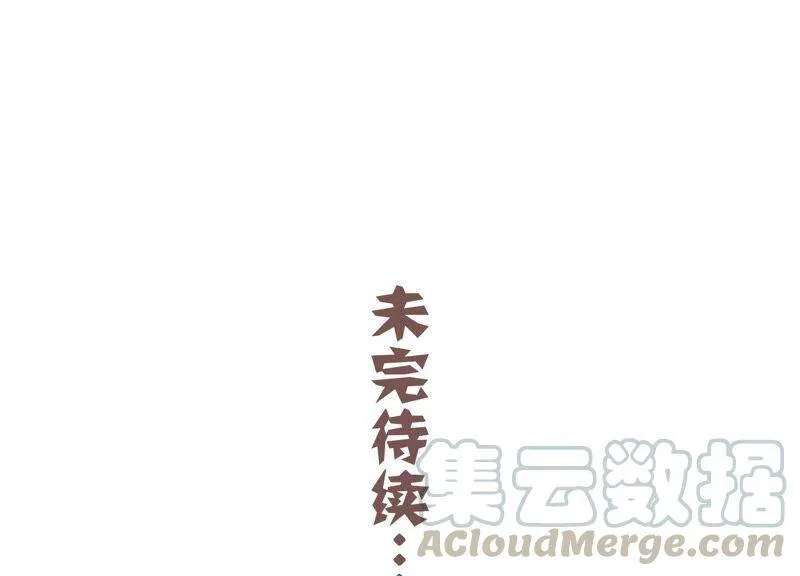 第35话 烈日下受罚81