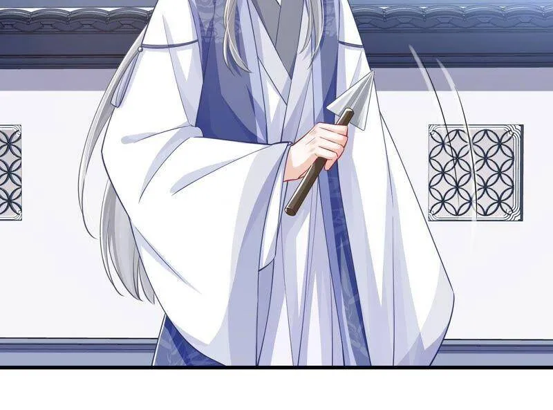 第41话 乔装暗访23